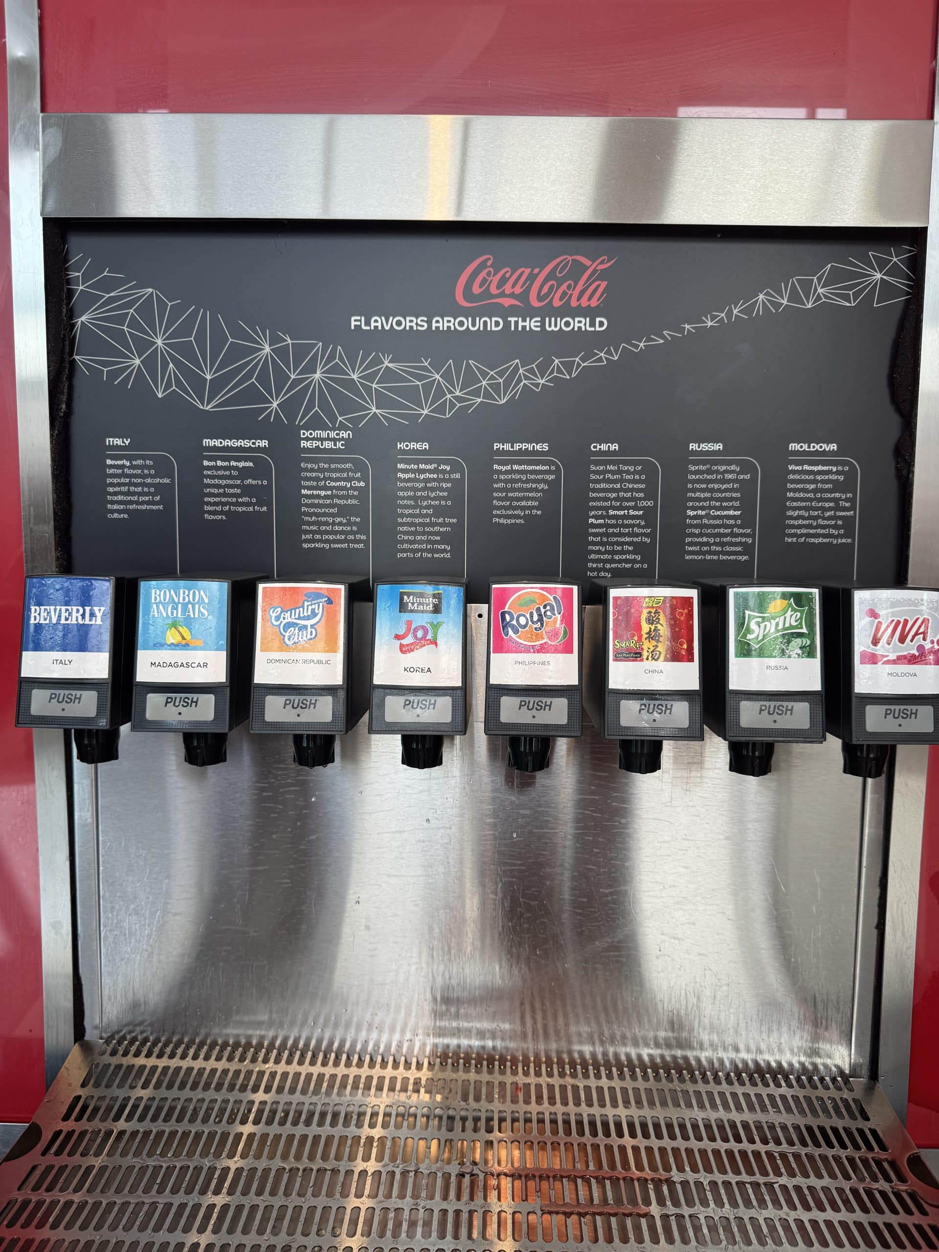 Club Cool drink dispenser at Epcot
